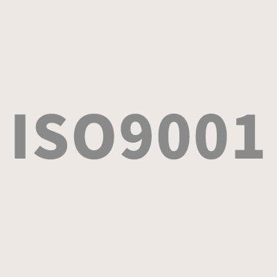 ISO9001 Certification