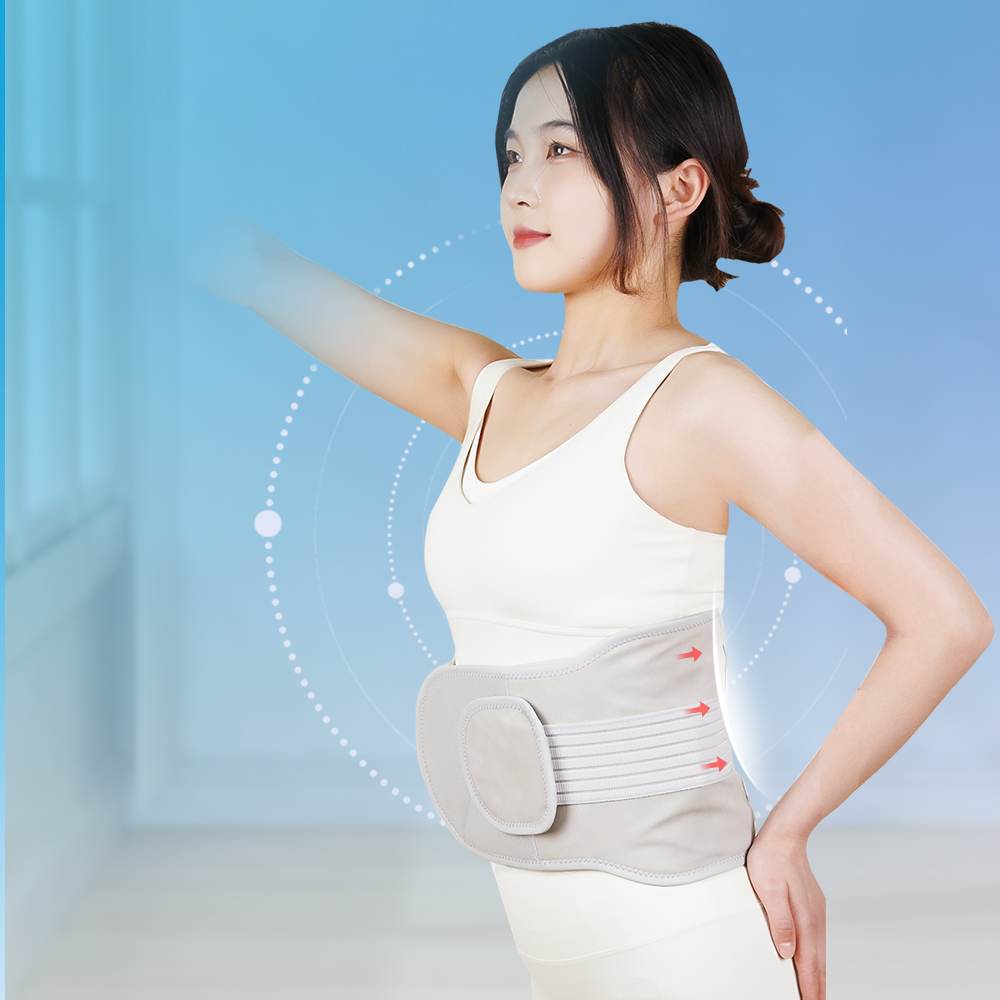 Electric Back Massager Belt for Pain Relief Portable Red Light Heated Vibration Lower Back Massage Belt
